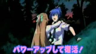 Kampfer fur die Liebe Trailer PV [upl. by Knipe]