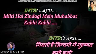 Milti Hai Zindagi Mein Mohabbat Karaoke With Scrolling Lyrics Eng amp हिंदी [upl. by Nettie866]