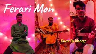 Ferari Mon  Cover by Bisargo [upl. by Christabella]