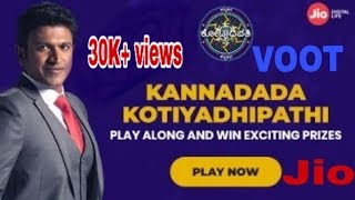 How to play Kannada Kotyadhipathi on mobile [upl. by Nareht975]