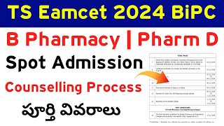 TS Eamcet 2024 BiPC Spot Admission Counselling Process [upl. by Chainey216]