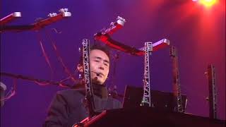 Susumu Hirasawa  Rubedo  Live Phonon 2555 [upl. by Ruprecht561]