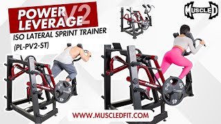 Power Leverage V2 Iso Lateral Sprint Trainer PLPV2ST [upl. by Sualokcin851]