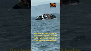 Goa boat accident [upl. by Nylarahs]