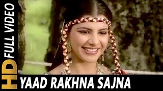 Yaad Rakhna Sajna  Asha Bhosle  Jeene Nahi Doonga 1984 Songs  Dharmendra Anita Raj [upl. by Nonez]