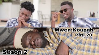 Mwen Koupab pati20 sezon2Mikey ap rejwenn ManouBlackG kite kay la Paske yo wè se li ki tiye bébé [upl. by Shakespeare]