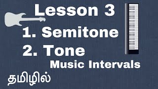 Lesson3Semitone  Tone  Tamil Guitar Lessons western [upl. by Jobe939]