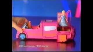 Polly Pocket QuikClik Limo commercial [upl. by Tobin]