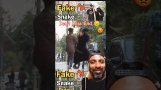 FAKE SNAKE PRANK  BEST REACTION🤯 ismail Reaction 11shorts prank comedy memes [upl. by Nyllij]