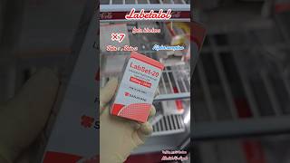 أهم المعلومات عن دواء Labetalol [upl. by Oicapot251]