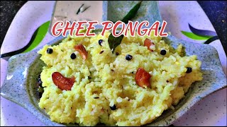 Try south special Pongal recipe in Hindi  Ven Pongal Recipe  chef pinky [upl. by Lletnom]