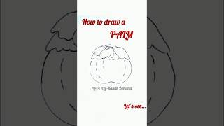 Palm Drawing  Easy palm drawTal Drawing  How to draw Palm step by step  তাল আঁকা শিখি সহজ নিয়মে [upl. by Yacov720]