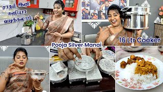 Pooja Silver Items  Saravana Stores Shopping Haul  செம்ம HAPPYயா இருக்கேன்  Karthikha Channel [upl. by Schulein]