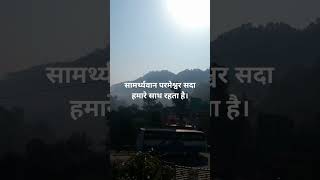 यहोवा मेरा चरवाहा मेरा सबकुछ।141124 [upl. by Chad897]