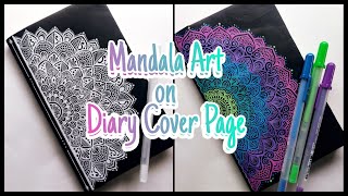 Diary Cover Page Ideas Mandala Drawing  Mandala Art on Cover page  How to Draw Mandala Art  26 [upl. by Anicart]