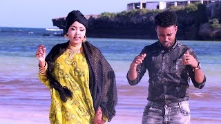 MOHAMED KADHEERI IYO AYAAN WADANI  GUGEENII WAAKAA SAMAADEE  AROOS GALNAY  2020 MUSIC VIDEO [upl. by Annaohj]