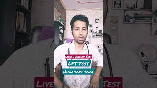 shorts  lft test  liver function test  high sgpt  dr tarun [upl. by Ileane]