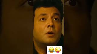 😜😜Baraf Ke Golle😜😜comedy comedyshorts comedyvideos funny funnyshorts reels shorts reel [upl. by Asiul]