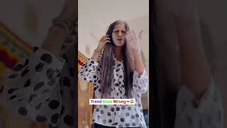 મમ્મી મમ્મી🤯😱neelsreels viral comedy trending trend bb3 funny funnyvideo comedyvideo [upl. by Lever912]