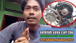 PENYEBAB PUTARAN DINAMO MESIN JAHIT PELAN ‼️LOYO [upl. by Jone]