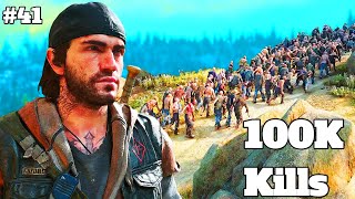 100K Zombies Kills In Days Gone Gameplay Part 41 [upl. by Apeed]