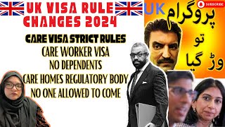 UKVI Latest Visa Immigration News 2024  UK VISA UPDATES  New Care Job Visa Rules in 2024 [upl. by Meredeth]