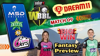 SSW vs MSW Dream11 Team Today Match Prediction in Tamil  WBBL  Match 09  Women Big Bash Cricket [upl. by Novoj]