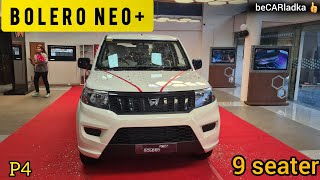 अब बैठेगा पूरा परिवार Power और Comfort के साथ  Mahindra Bolero Neo plus Base Model P4  9 seater [upl. by Nuyh]