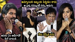 Producer SKN Solid Counter To Suresh Kondeti Over Vaishnavi Chaitanya  BABY Trailer Launch Event [upl. by Enialedam843]