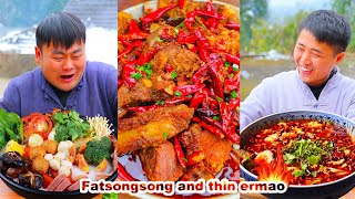 The latest tiktok eating and broadcasting funny collection in 2024  mukbang  songsong and ermao [upl. by Marcelle]