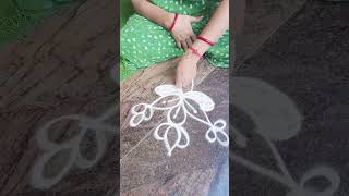 Simple rangoli design please subscribe 🙏🙏🙏 [upl. by Hunter]