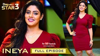 A Day with Actress Ineya  Day with a Star  Full Episode  KaumudyTV [upl. by Eggleston]