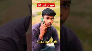 Dost Gf romantic call prank😂 call recording📱prank call🫣shorts comedy funnytrending toladkcomedy [upl. by Diane]