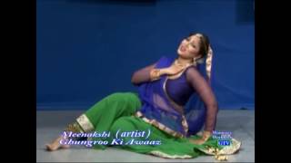 Paan Kaye Saaya Humaro  Meenakshi DANCE [upl. by Amolap784]