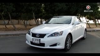 Lexus IS300C 2012  لكزس اي اس 300 سي [upl. by Cummins]