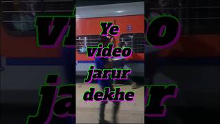 is trhe ke hadshe se bchne ke liye ye video jarur dekhen  please subscribe my channel 🙏🙏 [upl. by Lerud]