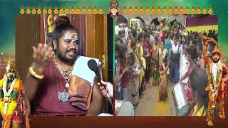 Ashada Masam interview  Uppuguda shiva  hyderabad Bhonalu [upl. by Atinek]