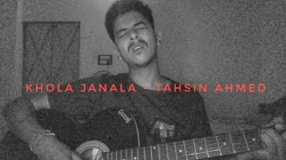 khola janala  cover auntomusic  original song by tahsin Ahmed [upl. by Durnan]