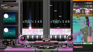 Almagest DPH ハード [upl. by Ativet]