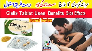 Cialis 20 mg Review in Hindi  Tadalafil 10 mg Tablet Uses in Urdu Hindi  Cialis 5mg How To Use [upl. by Ahtiek]