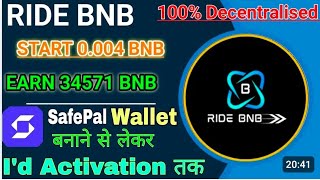 Safepal wallet banaye our Id Ragister kare kare [upl. by Aloisia307]