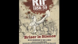 RIF 5859 BRISER LE SILENCE ENG [upl. by Meelak455]