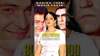 Nagina Film Unknown Facts bollywood movie facts shorts sridevi [upl. by Yornoc]