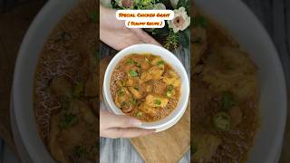 Special Chicken Gravy RecipeSubscribe shorts ytshorts trending scrumyfood [upl. by Lemar]