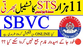 Sbvs Online Verification Sindh Police Constable Spd 01 Jobs Process Update  Technical Job Info 10 [upl. by Iatnwahs571]