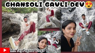 Ghansoli Gavli Dev WaterFall 😍♥️👌🏻Rabale Industrial Areamrtejpagarevlogs ruhhtej waterfall viral [upl. by Nnayram]