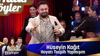 Hüseyin Kağıt  HAYATI TESPİH YAPMIŞIM [upl. by Nibbor]