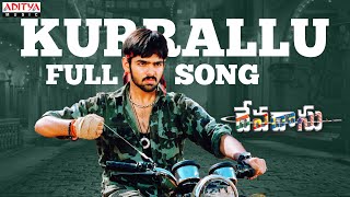 Kurrallu Full Song  Devadasu Songs  Ram Pothineni Ileana DCruz  YVS Choudary  Chakri [upl. by Kumar]