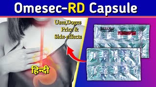 Omesec RD Capsule  Omeprazole and Domperidone Capsule Review in Hindi  by Mt discuss [upl. by Wilt]