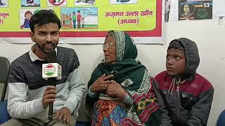 Jamia Millia Islamia Aligarh Muslim University 2024 exam ki tayari kaha se kare  Parents feedback [upl. by Ranzini]